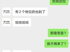 -鱼塘剧本推理桌游吧