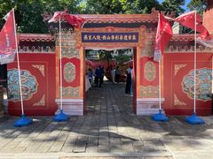 -承恩寺