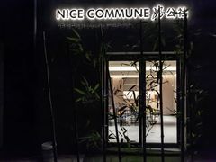 -Punchline Coffee&Roaster(同济大学店)
