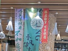 -黄记煌三汁焖锅(新世纪广场店)