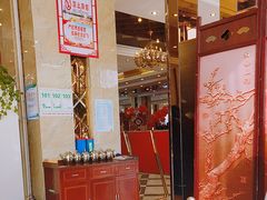 -天外天美食广场(哈尔滨路店)