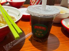 -大昌吉牛肉粉(林肯公寓店)