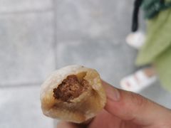 -吃不亏特色包子(三峡广场店)
