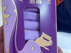 -GANSO元祖食品(信达蓝湖郡店)