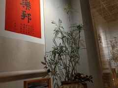 -十二舍·湯物素煮(江泰潤政店)