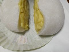 -聪记香港糯米糍(天虹店)