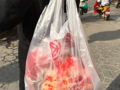 -一大糕点(纬六路店)