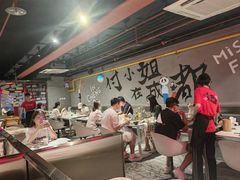 -付小姐在成都(五道口店)