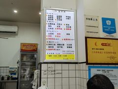 -易老大蛋烘糕(奎星楼总店)