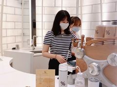 -% Arabica阿拉比卡咖啡(深圳湾万象城店)