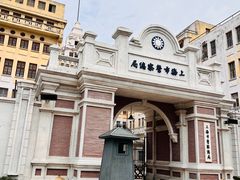 -上海影视乐园