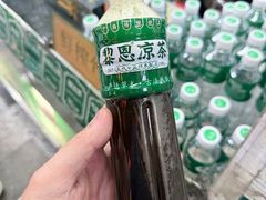 -黎恩凉茶·果汁(广卫路店)