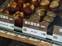 -Juicy Bakery(大学路店)