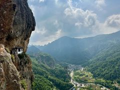 -雁荡山风景名胜区