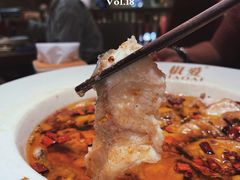 -椒爱水煮鱼川菜(大连罗斯福店)