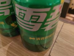-竹山里(锁石路店)