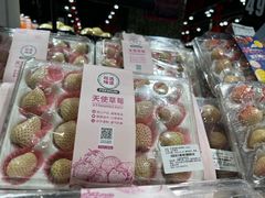 -鑫嘉汇购物中心