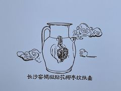 -深圳博物馆(古代艺术馆)