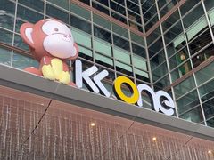 -KK ONE(京基滨河时代店)