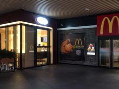 门面-麦当劳(新达汇三林店)
