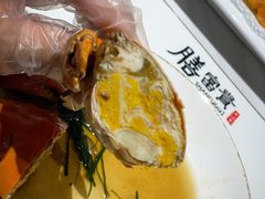 -膳富贵黄油蟹体验馆(欢乐港湾店)