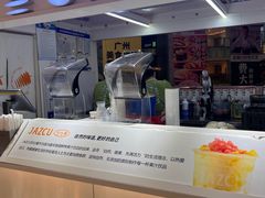 -Jazcu珍仕菓鲜榨果汁(西单大悦城店)