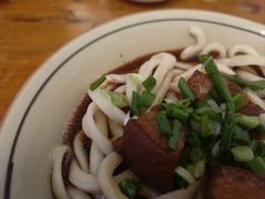-玉滋補