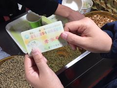 -清真老马家国华牛奶鸡蛋醪糟(正宁路店)
