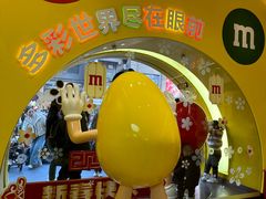 -m豆巧克力世界(上海世茂广场店)