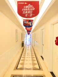 -昆明梦想医疗美容医院