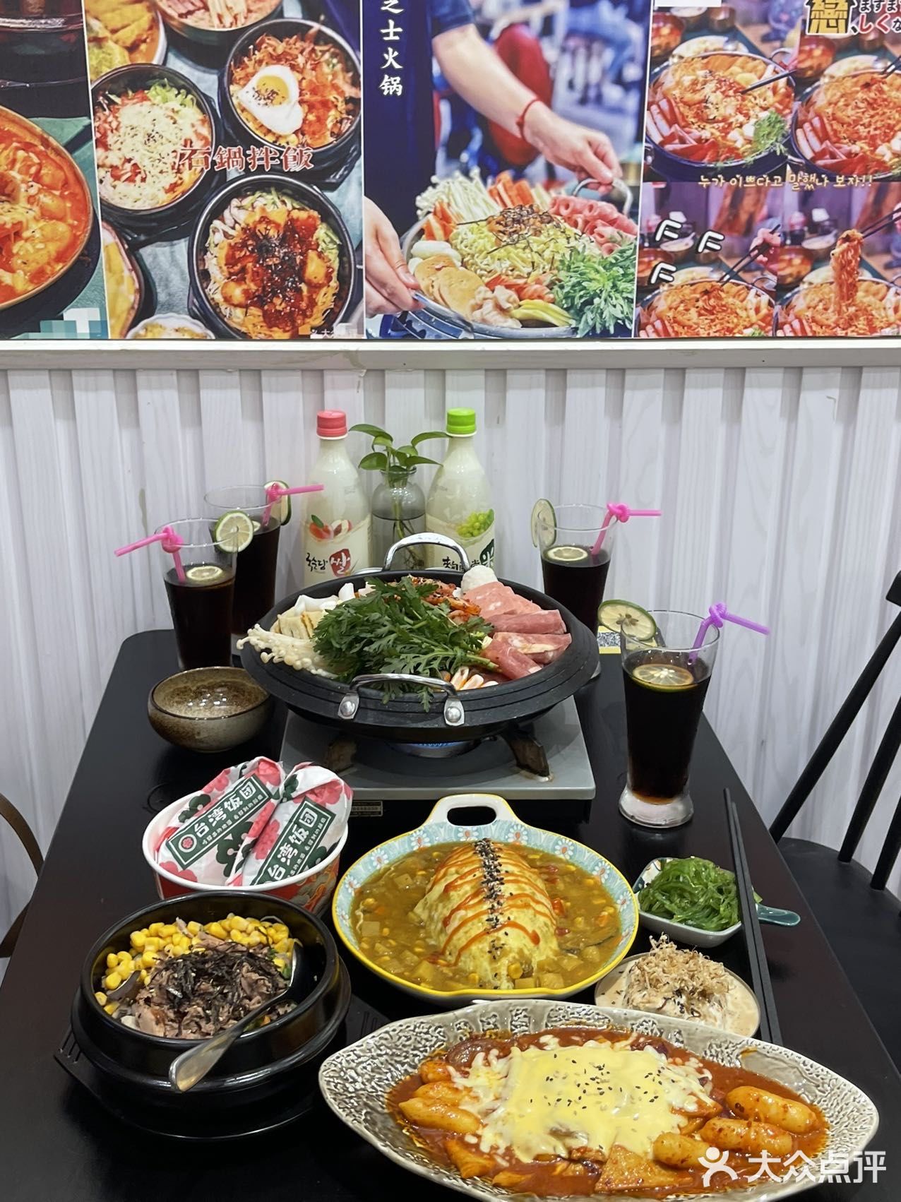 重庆探店‖纯纯学生党的味蕾福利吖！