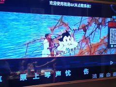 -火吧PTV聚会餐厅(10号店)