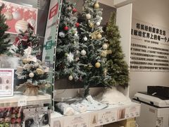 -NITORI 宜得利家居(上海中山公园龙之梦店)