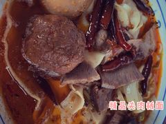 -宋师傅安徽板面(留学路店)