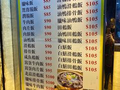 -坤记煲仔小菜(西环店)