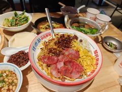 -怪噜范·老贵阳街头名小吃(汇金星力城店)