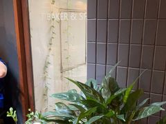 -BAKER&SPICE(安福路店)