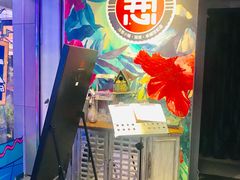 门面-酒肆浅葱•烧烤•龙虾•排档(卓悦intown店)