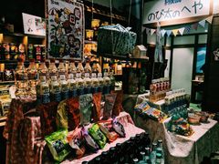 -猫相扑零食杂货铺(欧洲城店)