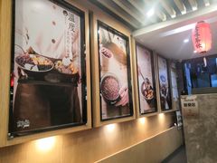 -鲜芋仙(苏州干将店)