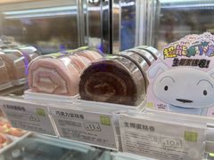 巧克力蛋糕卷-奈雪的茶(天河城店)