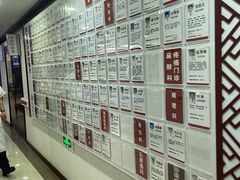 -中国中医科学院西苑医院(本部)