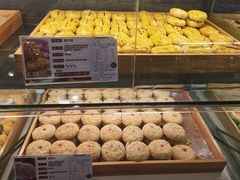 -清真全盛斋传统糕点(西羊市店)