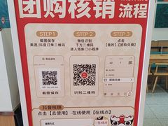 -塔斯汀中国汉堡(西湖景顺铂悦城店)