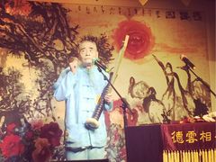 picture-武汉天乐社武宫剧场