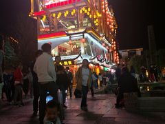 -印象鲵宴·张家界地标美食名片(溪布街店)