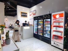 -友达面馆(广州总店)