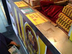 -鑫栗王(庙前街总店)