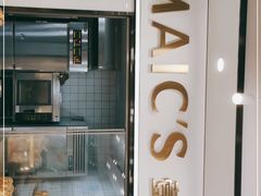 门面-YMAICS壹麦滋(新村店)