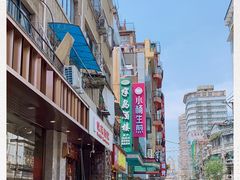 -小杨生煎(黄河路店)